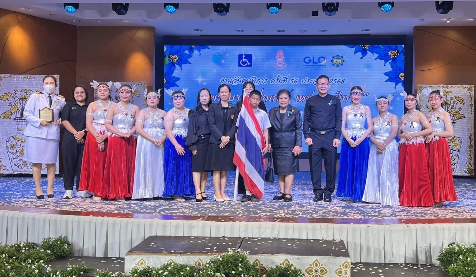 รูปข่าวล่าสุด4