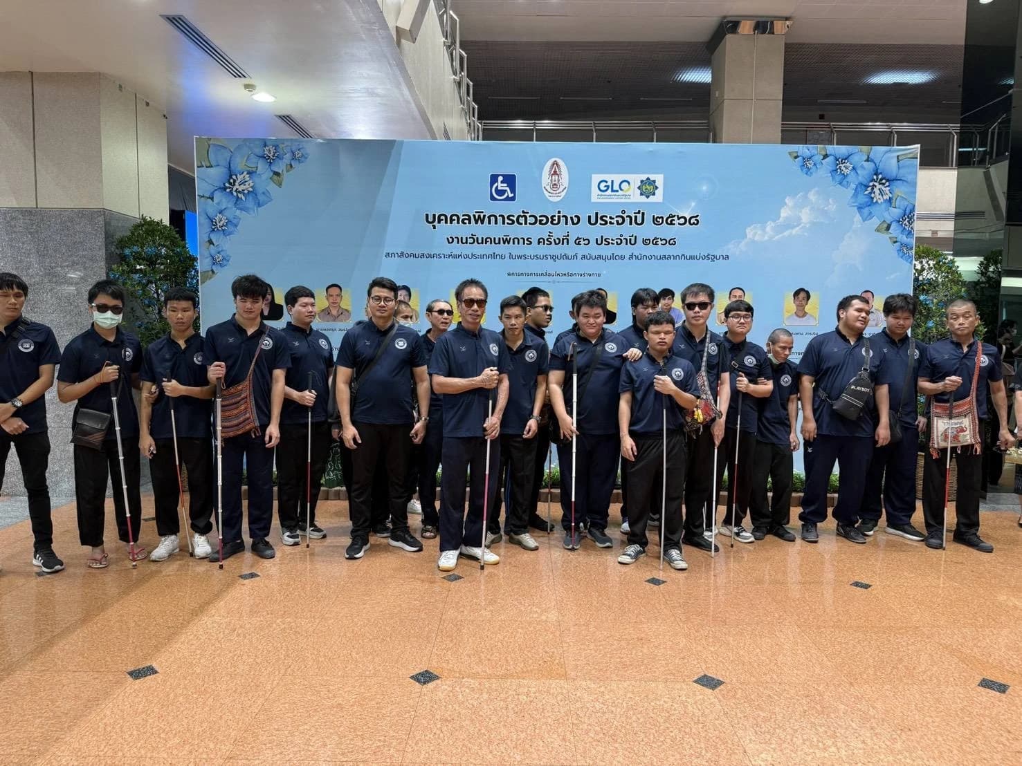 รูปข่าวล่าสุด2