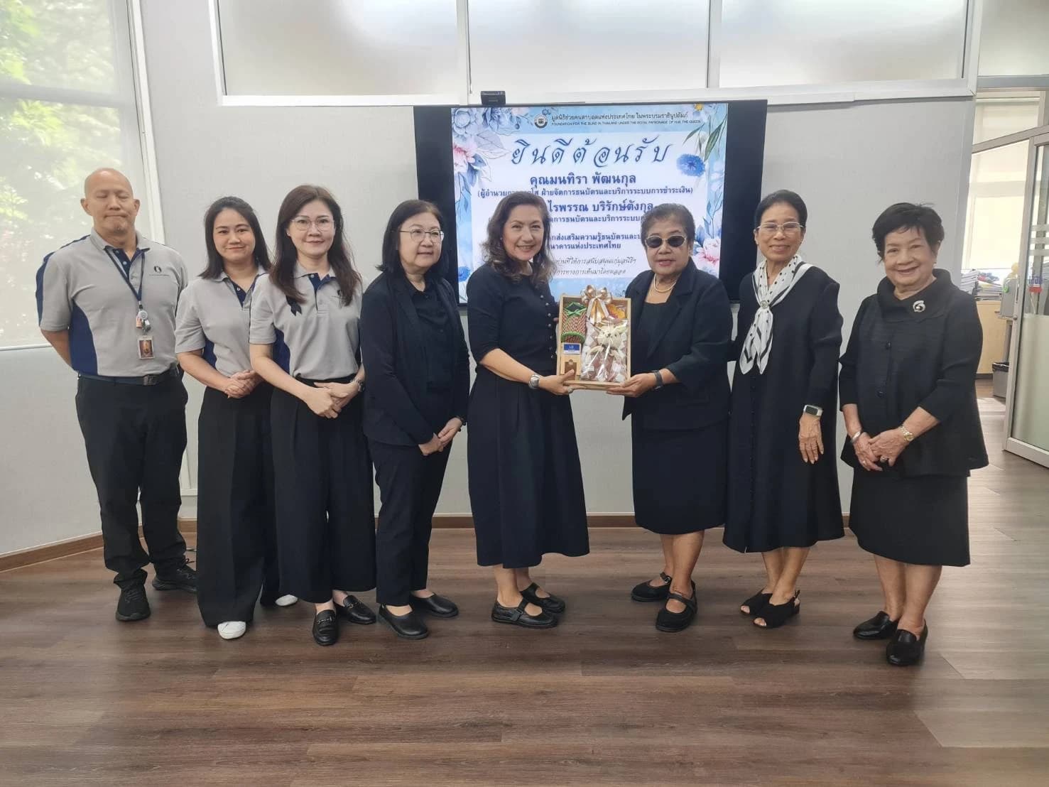 รูปข่าวที่1